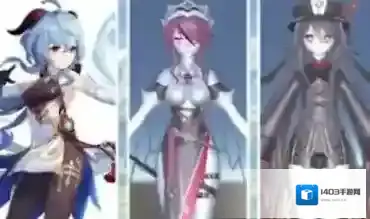 原神卡池顺序时间表2021一览 原神最新卡池顺序时间2021大全