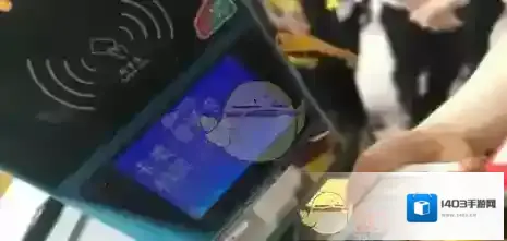 《支付宝》临汾电子公交卡使用方法介绍