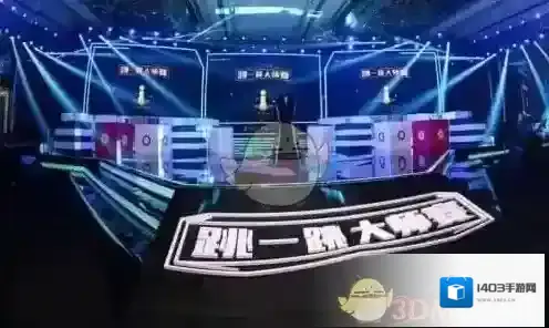 《微信跳一跳》大师赛最高分记录介绍