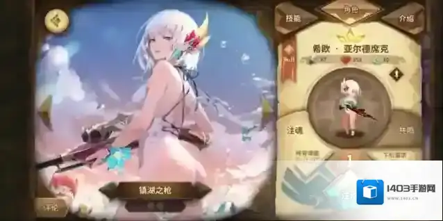 万象物语米兰达sp怎么样