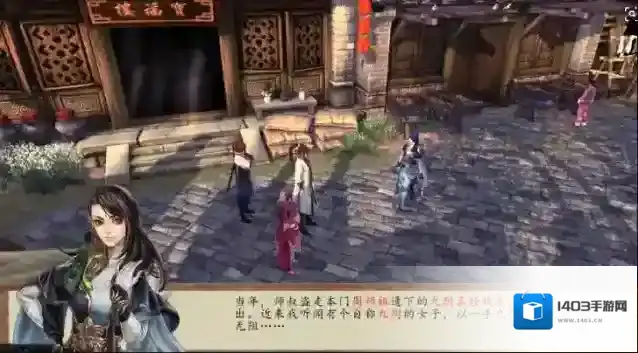 侠客风云传前传龙墨怎么招募