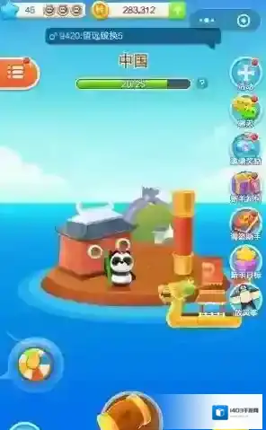 《微信》海盗来了iOS苹果版充值方法介绍