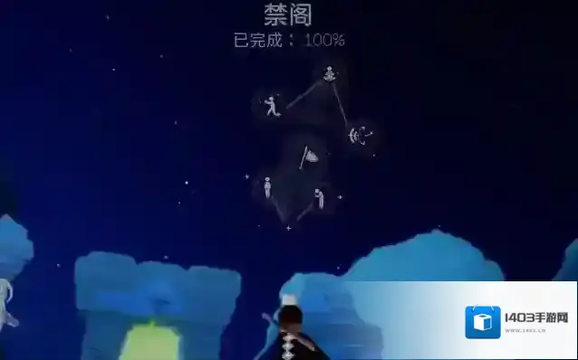 光遇奔跑动作怎么获得