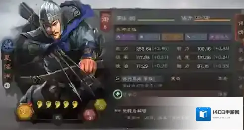 怎么打三国志战略版