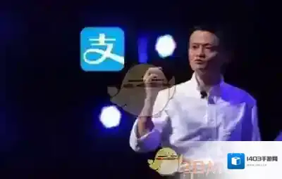 《支付宝》杭州公积金提取方法介绍