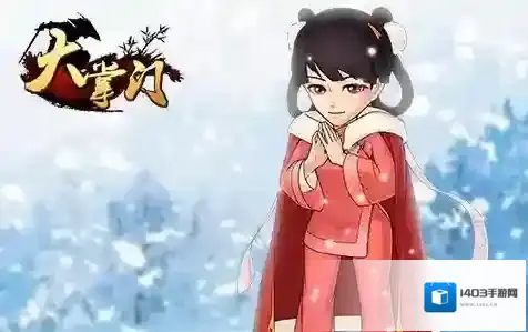 大掌门金箱甲级装备获取经验心得分享