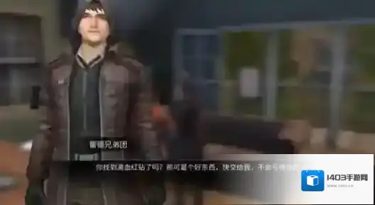 明日之后空投箱子获取免费摩托车道具详解