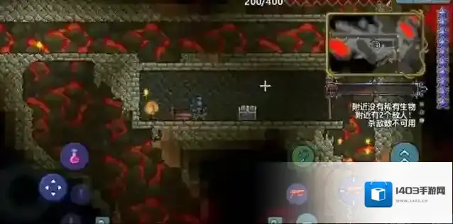 泰拉瑞亚血肉墙怎么打 血肉墙技能有哪些