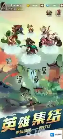 天上天下我有天外手游星际探险玩法介绍