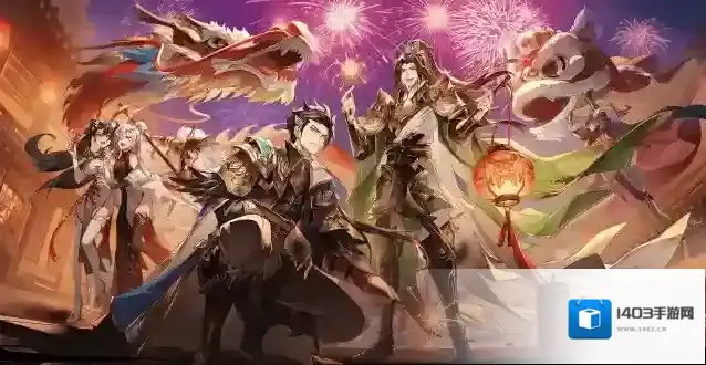 三国志幻想大陆怎么打开星图