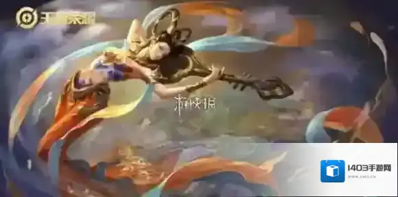 王者荣耀沙僧罗刹什么时候上线-王者荣耀沙僧罗刹上线时间介绍