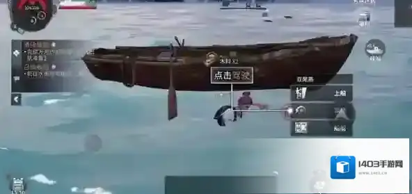 明日之后深海版叫什么名字?明日之后深海版名字与玩法体验解析