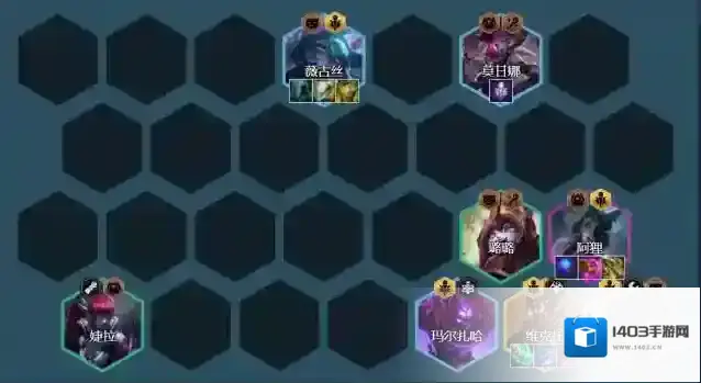 金铲铲之战黑魔法师阿狸阵容怎么搭配？金铲铲之战黑魔法师阿狸阵容搭配玩法攻略