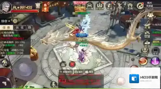 远征手游职业介绍