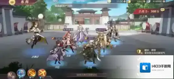 三国志幻想大陆茶馆活动入门攻略