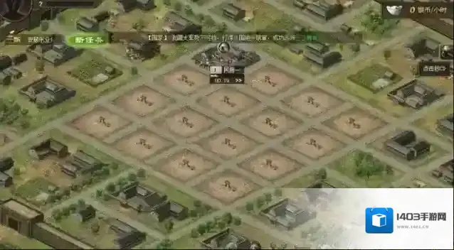 攻城掠地手游前期怎么开荒