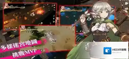 工匠物语2新手怎么入门