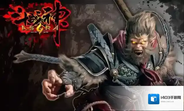 斗战神强化装备NPC在哪里