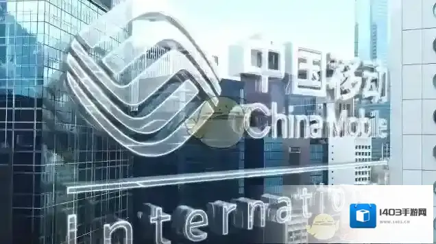 携号转网操作流程介绍