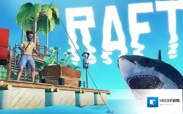 木筏求生精灵怎么抓?木筏求生精灵抓法介绍