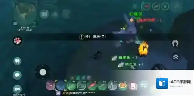 创造与魔法鮟鱇鱼在哪里钓