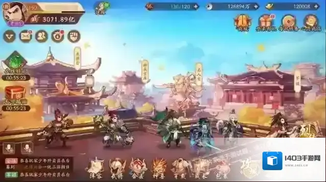 少年三国志45开启什么用