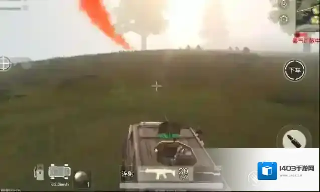 荒野行动视野太小怎么办