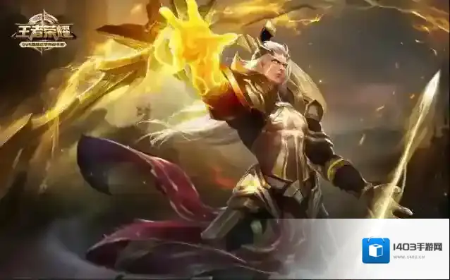 王者荣耀中哪些射手能够获取敌人的视野