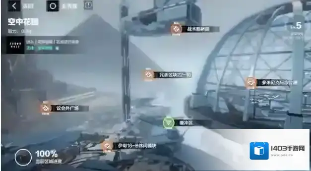 战双帕弥什主线十三章怎么过?战双帕弥什主线十三章终焉福音玩法攻略