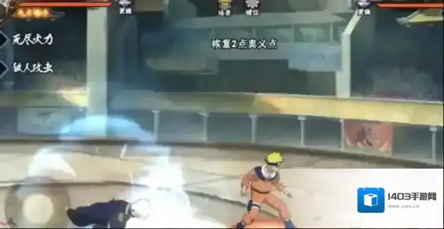 火影忍者手游特殊类状态有哪些