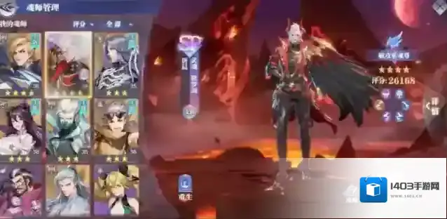 斗罗大陆里粉红香肠有什么用