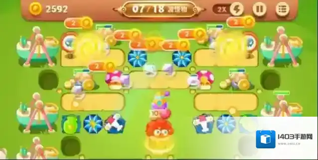 保卫萝卜3游乐场第18关怎么过