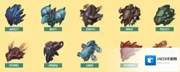 不思议迷宫新飞艇怎么获得 10艘新飞艇获得方式一览