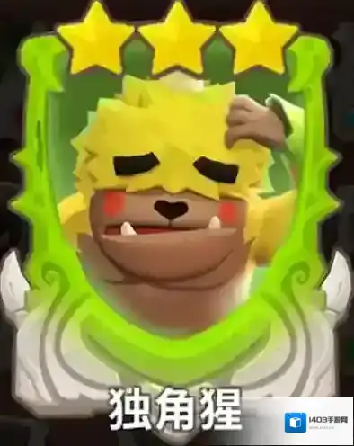 不休的乌拉拉独角猩卡怎么样 咔嗒牌技能属性详解