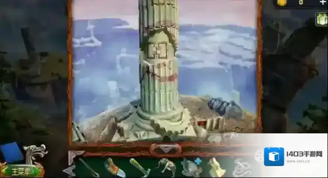 密室逃脱18河湾攻略