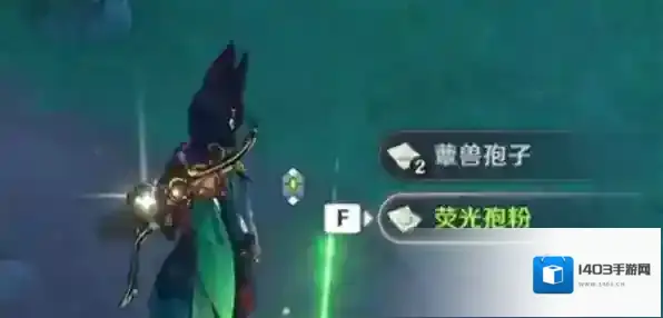 原神3.1孢囊晶尘怎么刷？原神3.1孢囊晶尘最快刷取攻略