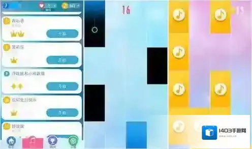 玩家怎么提高钢琴板块的游戏水平