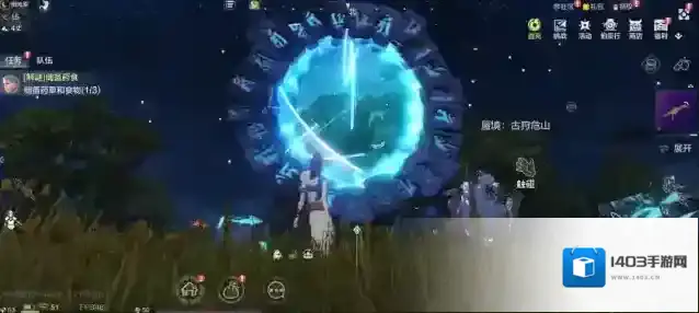 妄想山海蜃境古狩危山玩法攻略