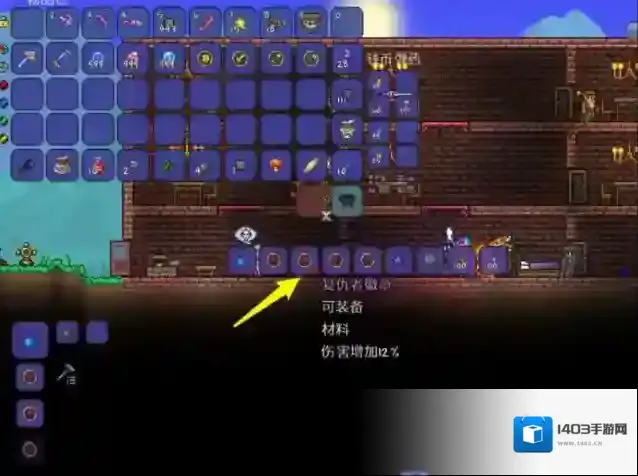 泰拉瑞亚射手徽章怎么弄