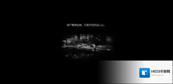 活下去满战斗天赋要如何氪金 活下去氪金攻略