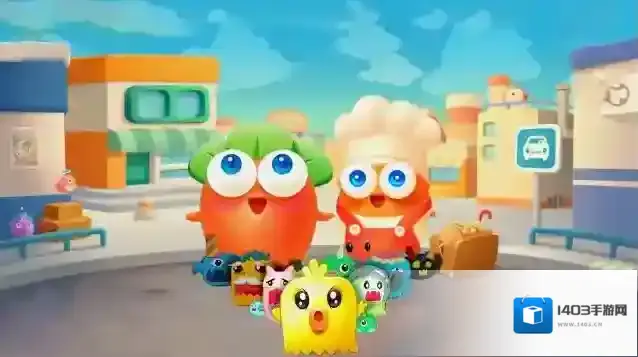 保卫萝卜大怪第七关攻略