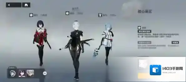 深空之眼黑10怎么过 低练打法攻略