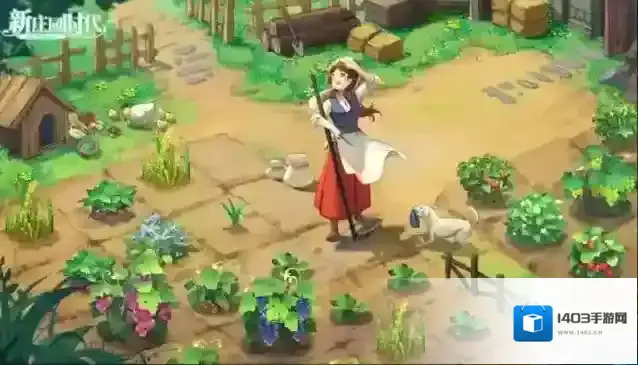 新庄园时代在什么时间段去拍卖会最合适