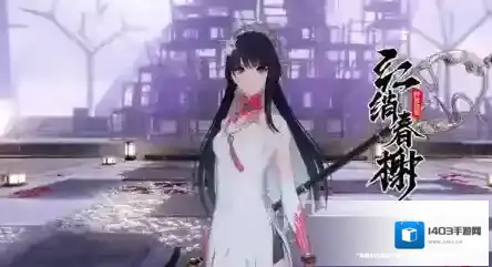 战双帕弥什红绡春榭涂装怎么获得 皮肤获取方法攻略