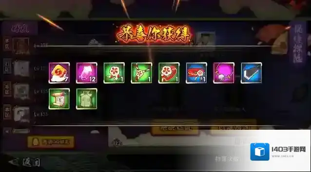 火影忍者符石该怎么获得