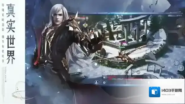 神魔大陆安卓ios互通吗什么时候开服安卓ios互通