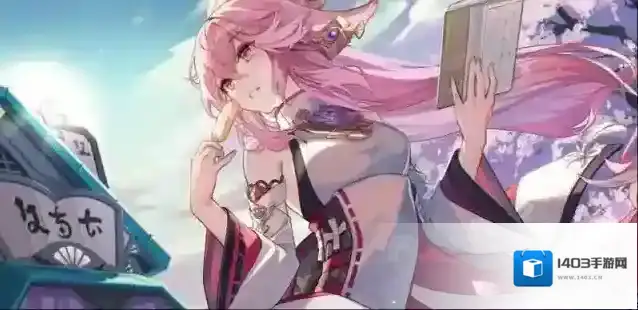 原神八重神子圣遗物在哪刷