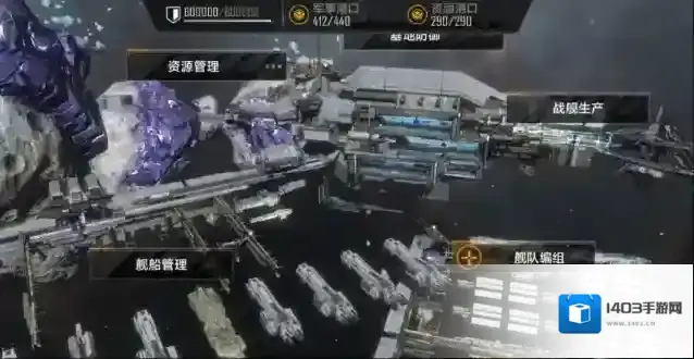 无尽的拉格朗日怎么提高采矿效率