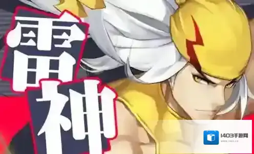 永远的7日之都虎彻资质考试攻略 虎彻资质考试怎么过