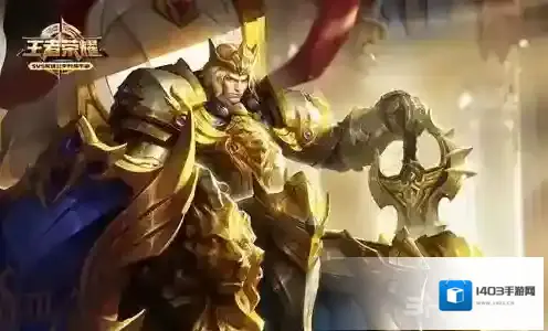 王者荣耀亚瑟4级铭文搭配攻略 亚瑟四级符文怎么搭配